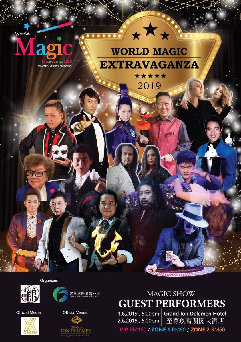 VK.Vich Vichayut Kanungchoti วิชยุตม์ คนึงโชติ มายากล รับแสดงมายากล Magic Class รับสอนมายากล มายากลเวที การแสดง Stage Magic แสดงวันเด็ก วันปีใหม่ ละครเวที ละครเวทีมายากล World Magic Extravaganza 2019 Show Grand Lon Delemen Hotel Guest Performers Genting Island
