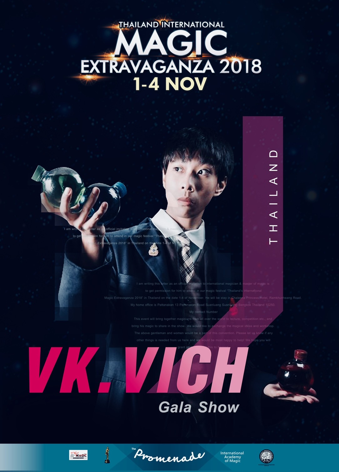 Thailand Magic Extravaganza มหกรรมมายากล เทศกาลมายากล ระดับโลก VK.Vich Vichayut Kanungchoti วิชยุตม์ คนึงโชติ มายากล รับแสดงมายากล Magic Class รับสอนมายากล มายากลเวที การแสดง Stage Magic แสดงวันเด็ก วันปีใหม่ Alain Simonov Manipulation Card Magic