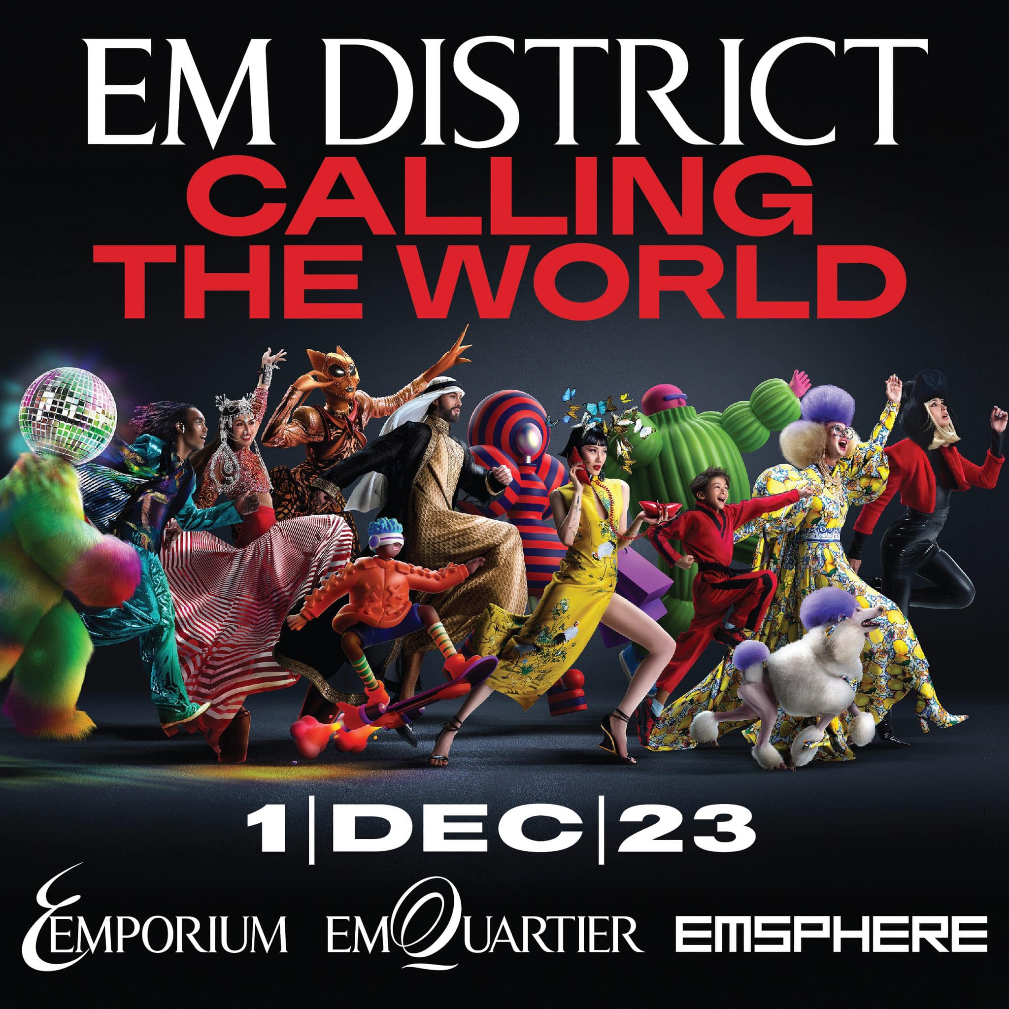VK.Vich Vichayut Kanungchoti วิชยุตม์ คนึงโชติ มายากล รับแสดงมายากล Magic Class รับสอนมายากล มายากลเวที การแสดง Stage Magic อีเว้นท์ Emsphere EM District Calling the world