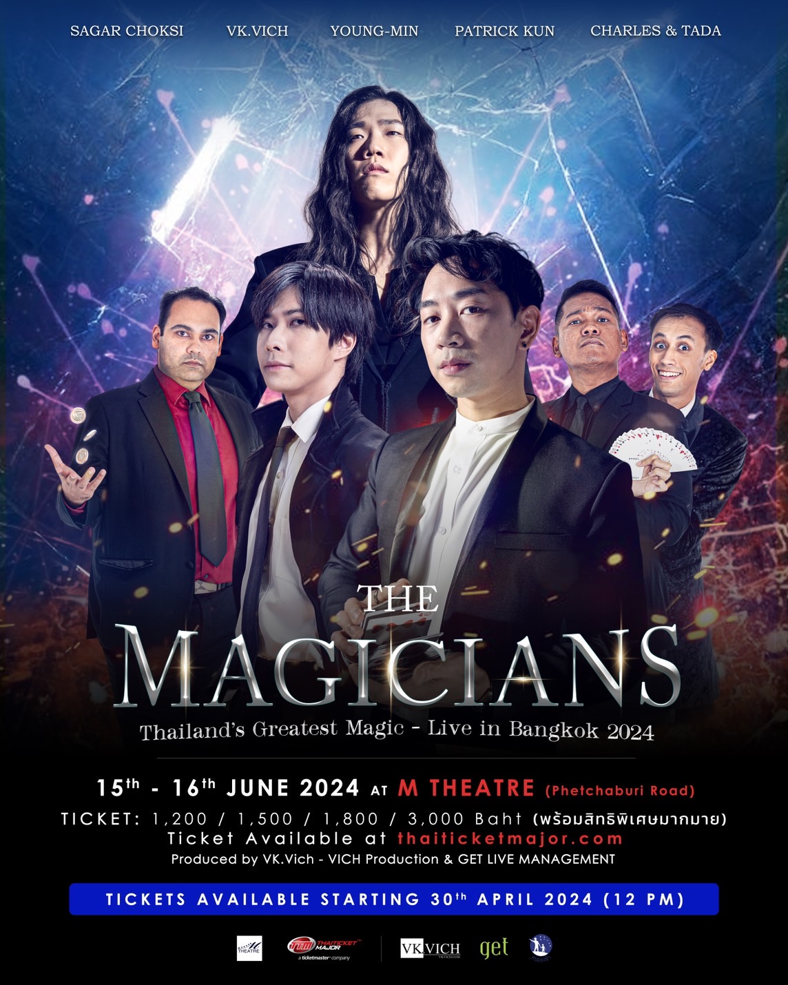 VK.Vich Vichayut Kanungchoti วิชยุตม์ คนึงโชติ มายากล รับแสดงมายากล Magic Class มายากลเวที การแสดง Stage Magic อีเว้นท์ THE MAGICIANS - Thailand's Greatest Magic - Live in Bangkok 2023 มายากลระดับโลก Patrick Kun, Sagar Choksi, Charles The French, Young Min Lee, FISM