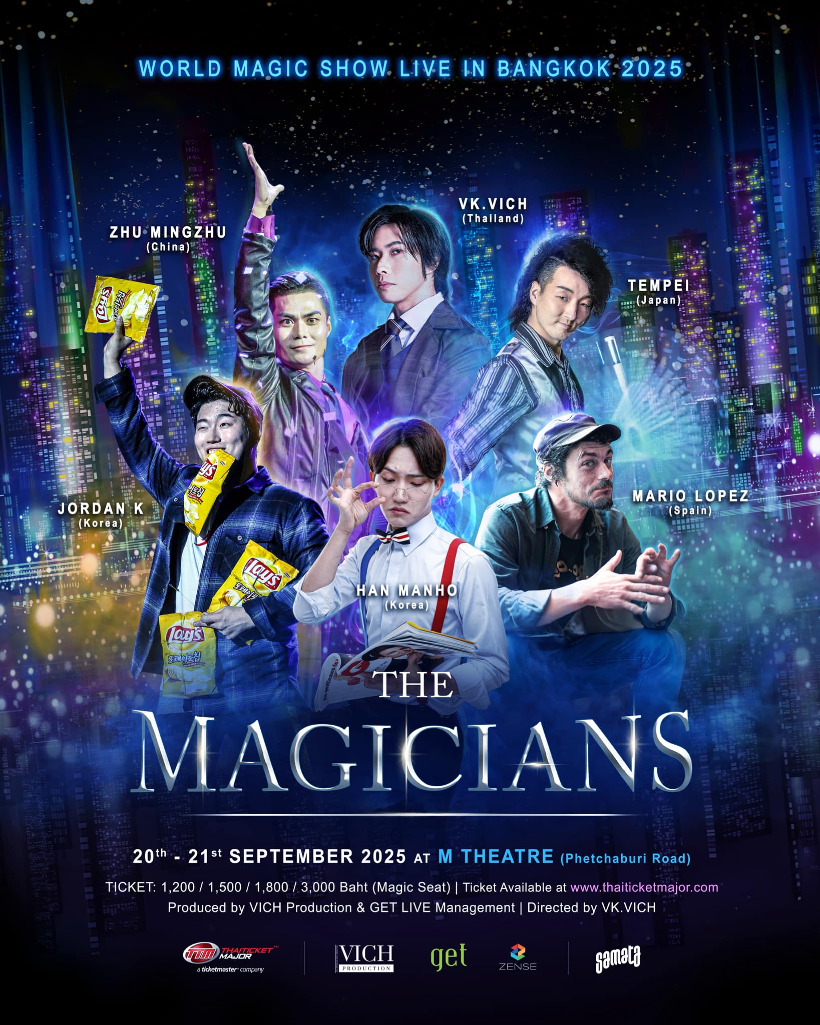 VK.Vich Vichayut Kanungchoti วิชยุตม์ คนึงโชติ มายากล รับแสดงมายากล Magic Class มายากลเวที การแสดง Stage Magic อีเว้นท์ THE MAGICIANS - World Magic Show Live in Bangkok 2025 มายากลระดับโลก